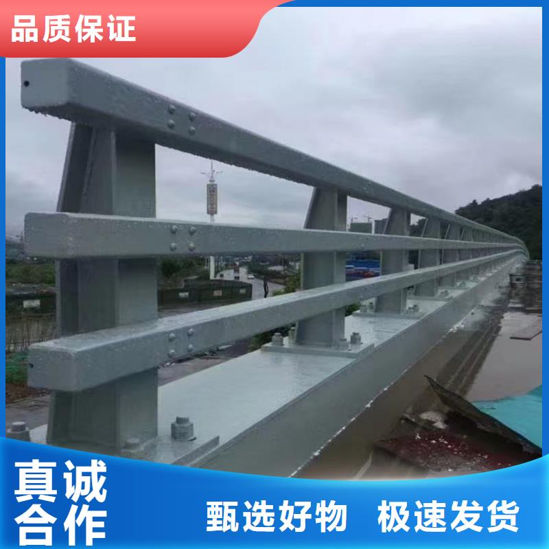 优质304不锈钢碳素钢复合管护栏生产厂家