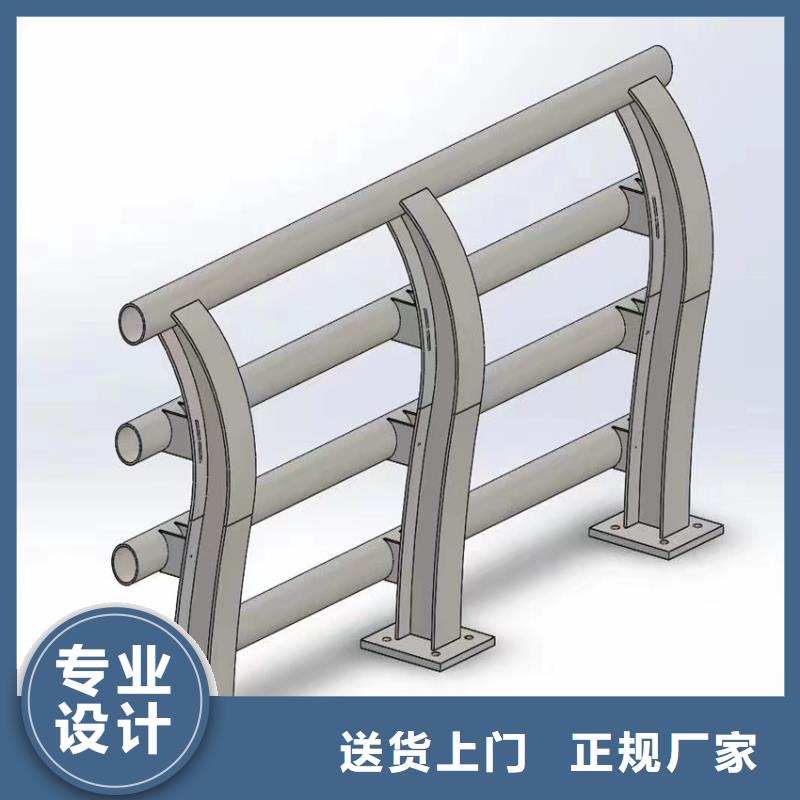 生产道路隔离护栏的当地厂家