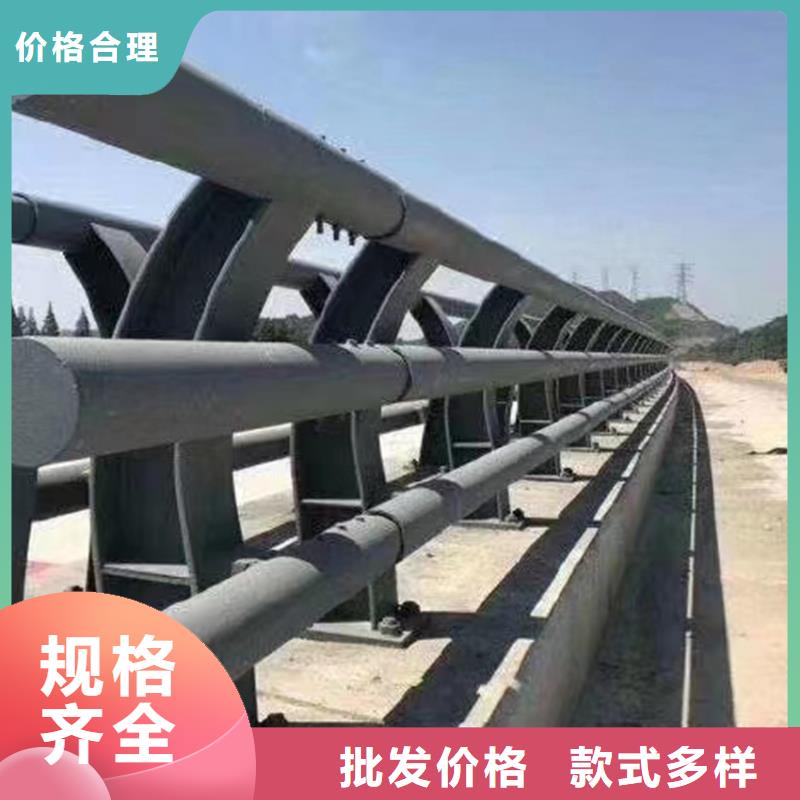 质优价廉的不锈钢防撞栏杆厂家公司