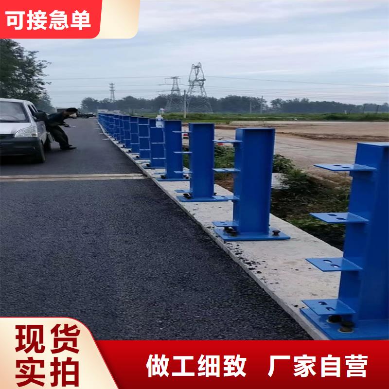 防撞护栏立柱-防撞护栏立柱优质