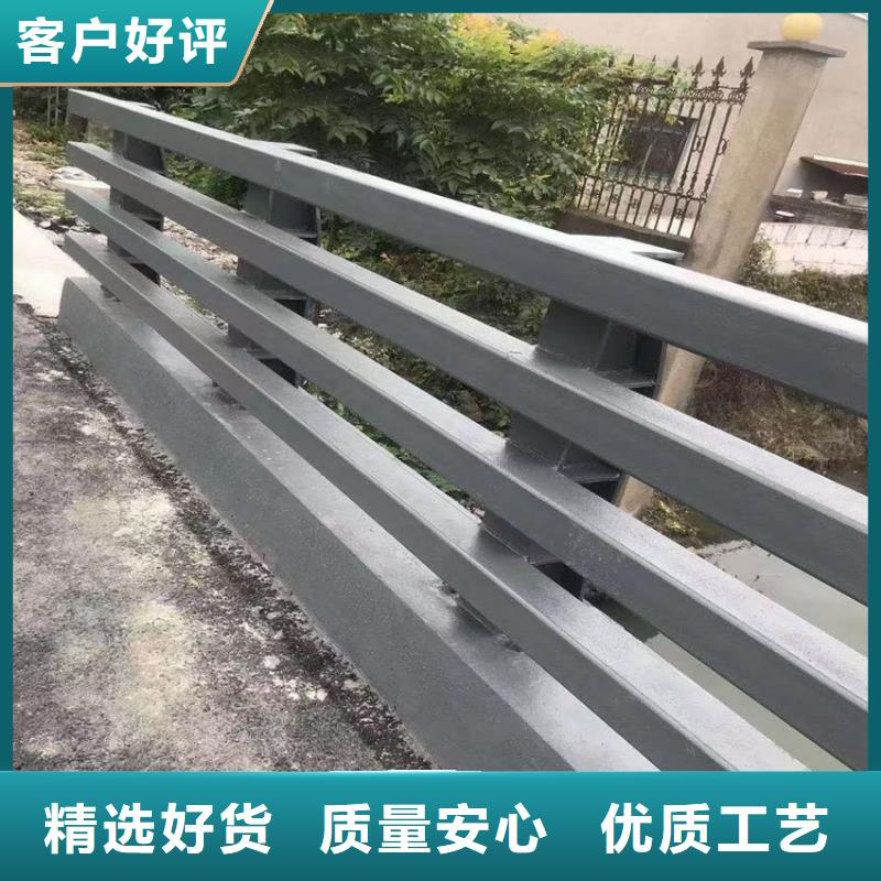 防撞护栏实力厂家质量稳定