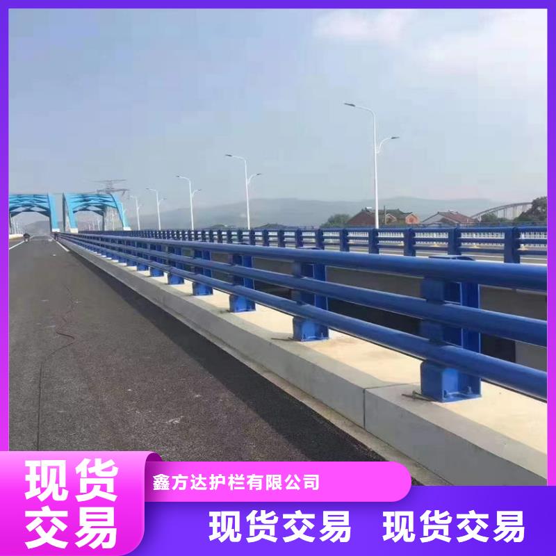 河道用护栏品质放心