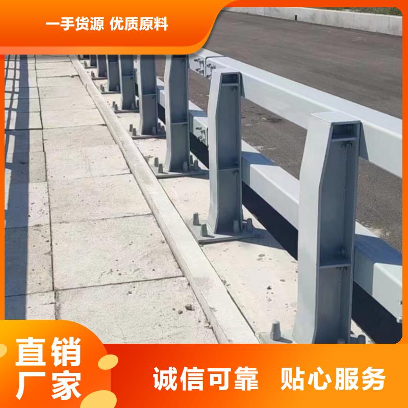 波形护栏厂家-一心为客户