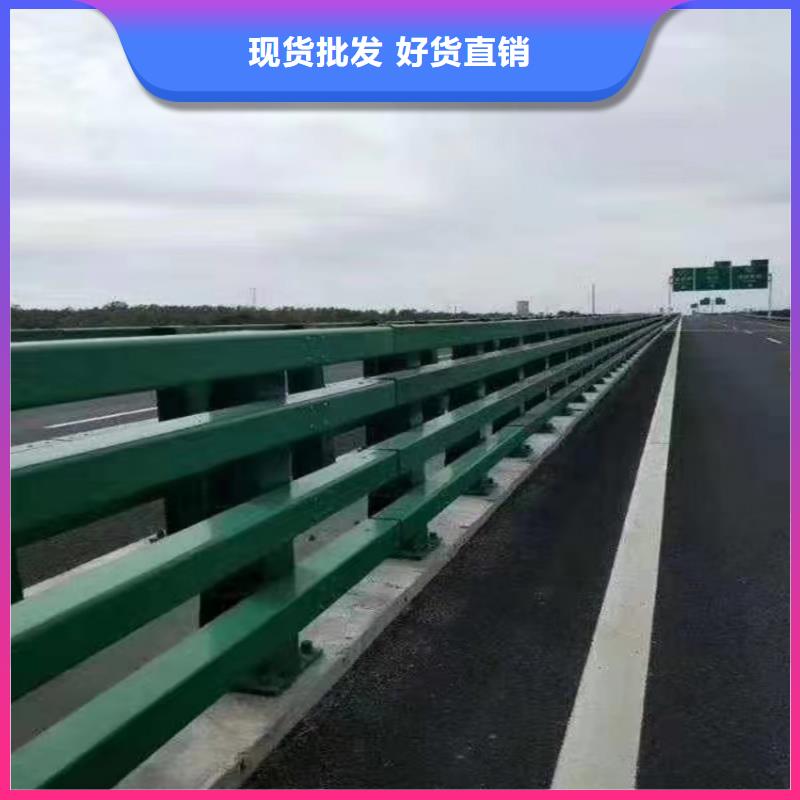 三沙市铝合金护栏联系方式