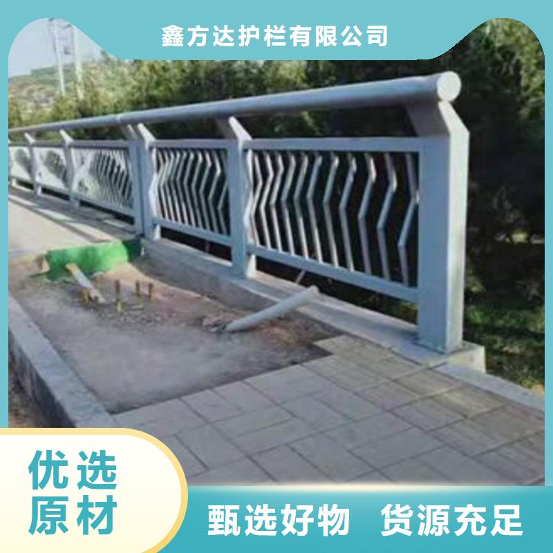 经验丰富的桥梁防撞护栏基地