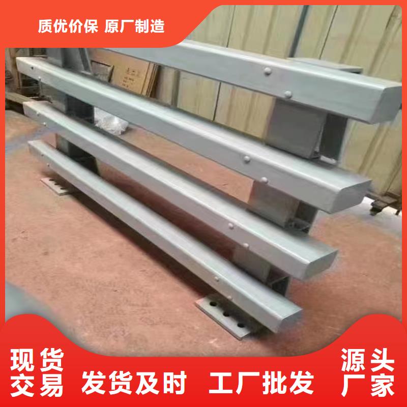 可定制的不锈钢桥梁防撞护栏供应商
