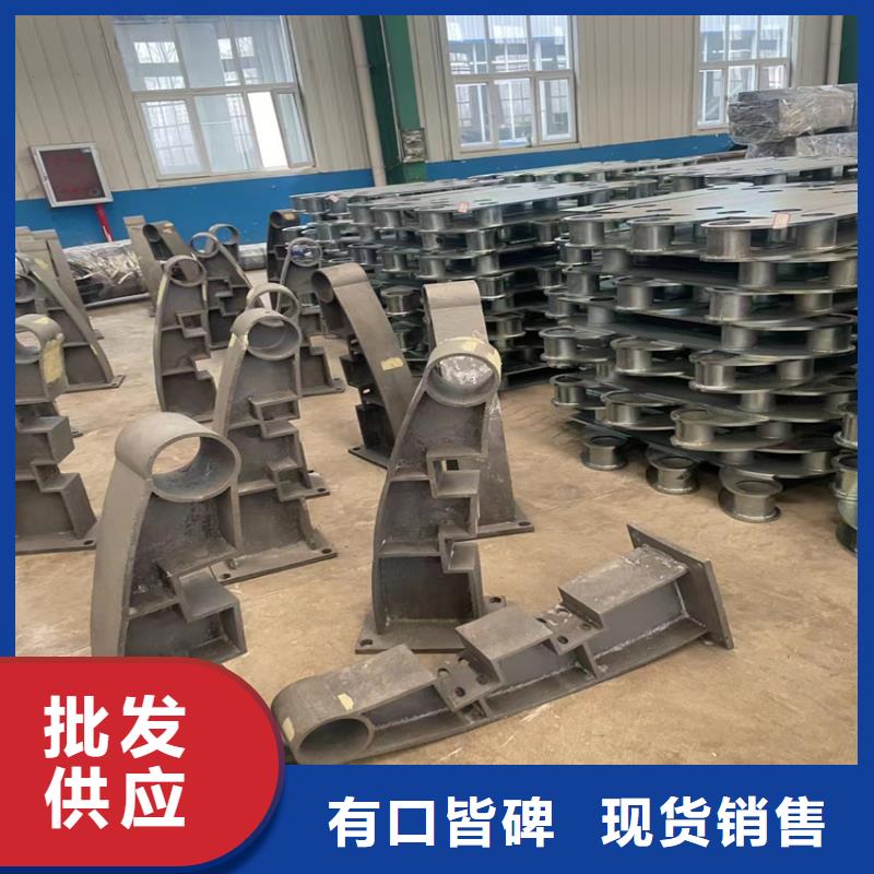 护栏定制定做