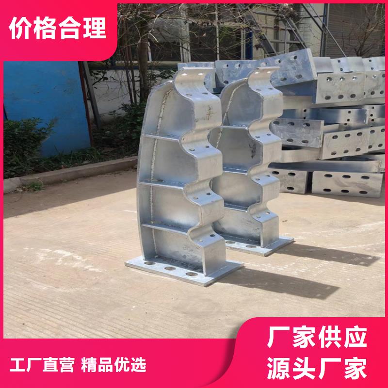 不锈钢公路护栏可随时发货