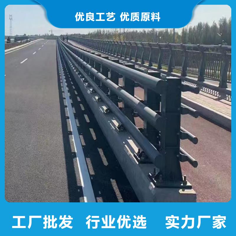 护栏厂家批发价