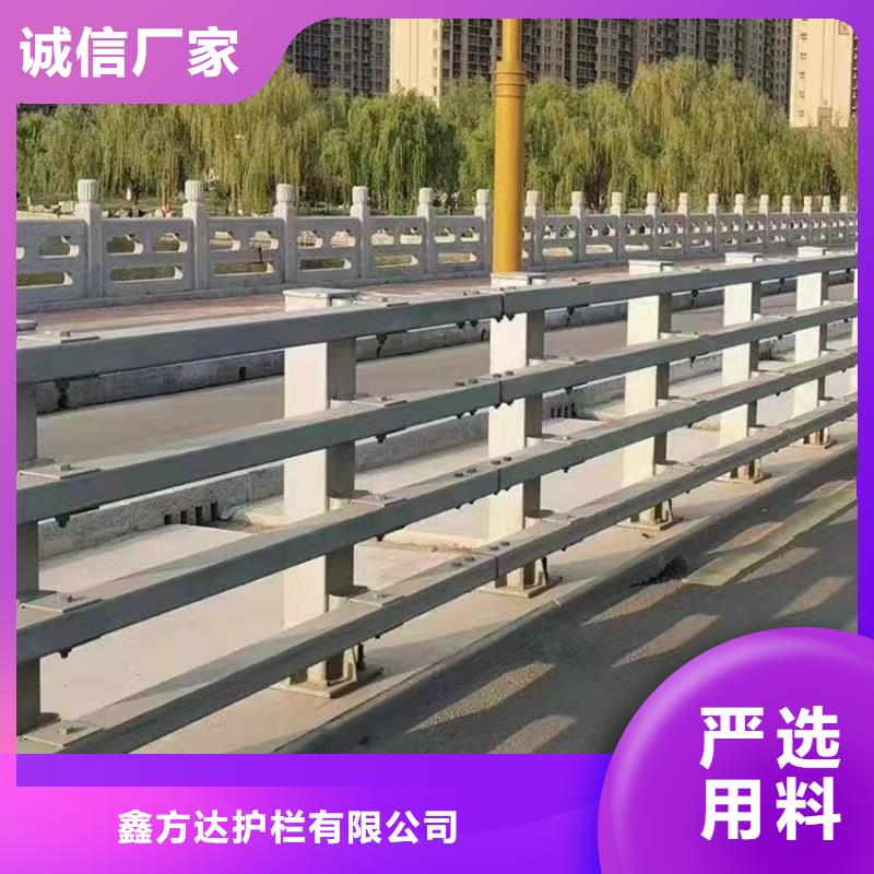 有现货的不锈钢桥梁防撞护栏实体厂家