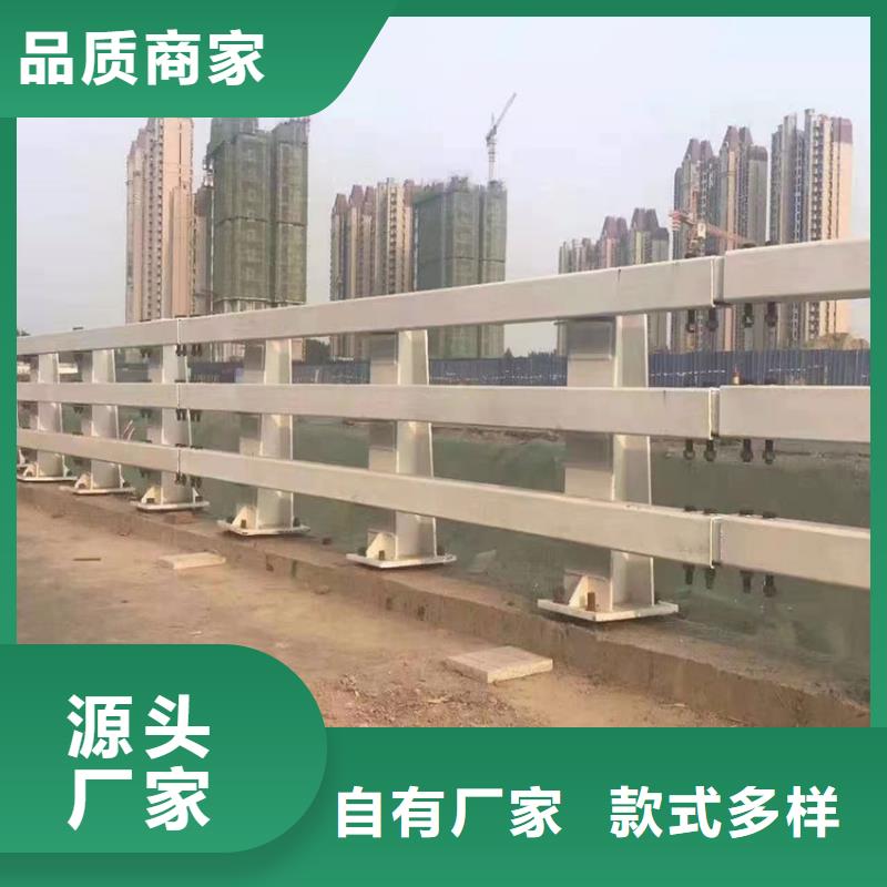 护栏工厂直营