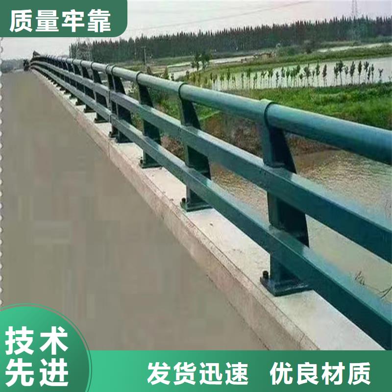 不锈钢河道护栏值得信赖