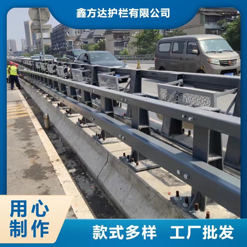不锈钢河道护栏值得信赖
