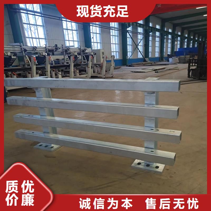 不锈钢复合管厂家供应