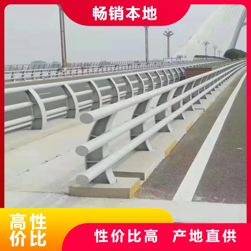 防撞护栏公司-加工厂