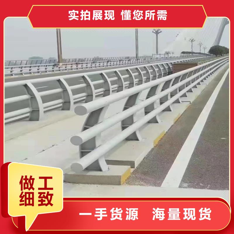 护栏实体厂家