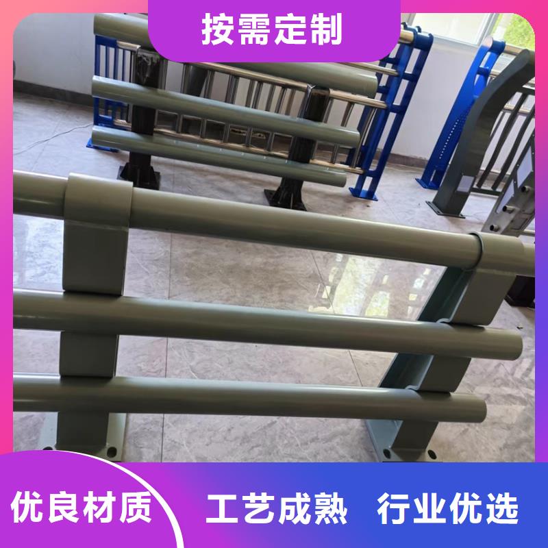 支持定制的灯光防撞护栏批发商