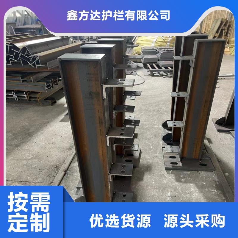 服务周到的不锈钢桥梁防撞护栏厂家