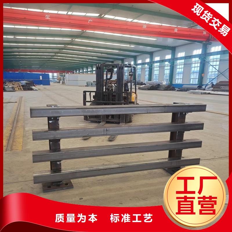  护栏严谨工艺