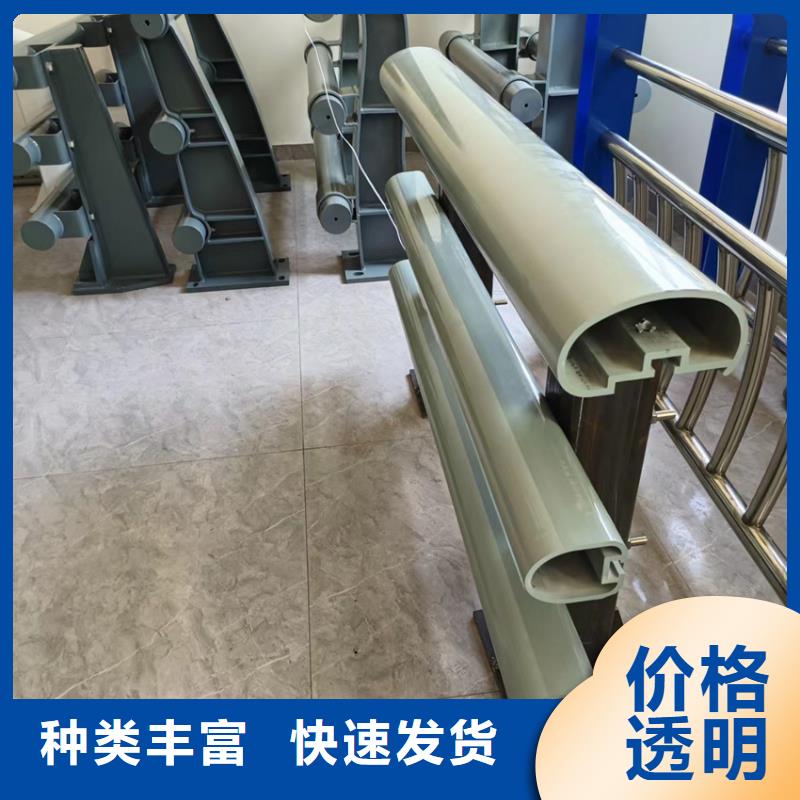 桥梁防撞栏杆厂家用心服务