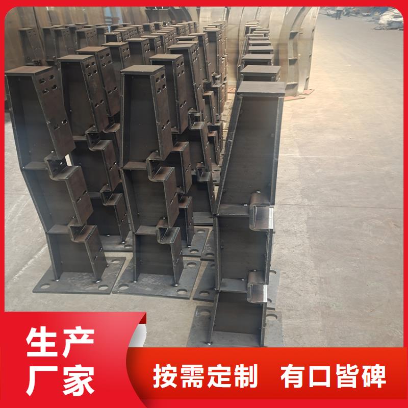 现货供应不锈钢桥梁防撞护栏_实力厂家