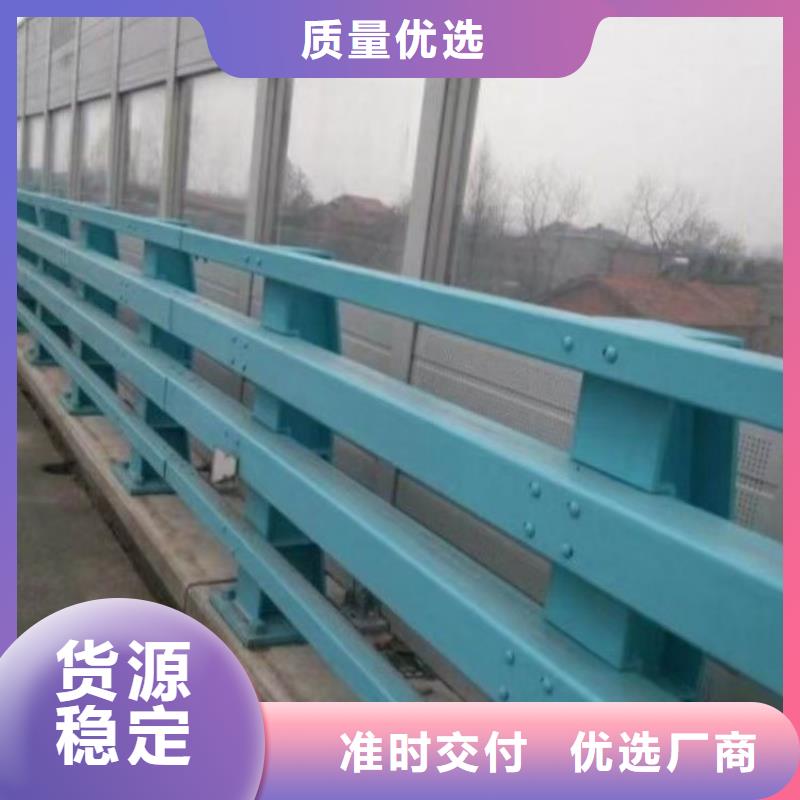 不锈钢复合管护栏厂家厂家