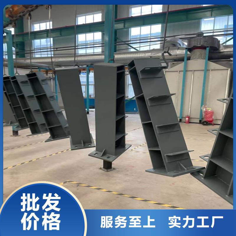  护栏保障