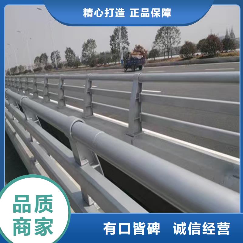 三沙市铝合金护栏联系方式