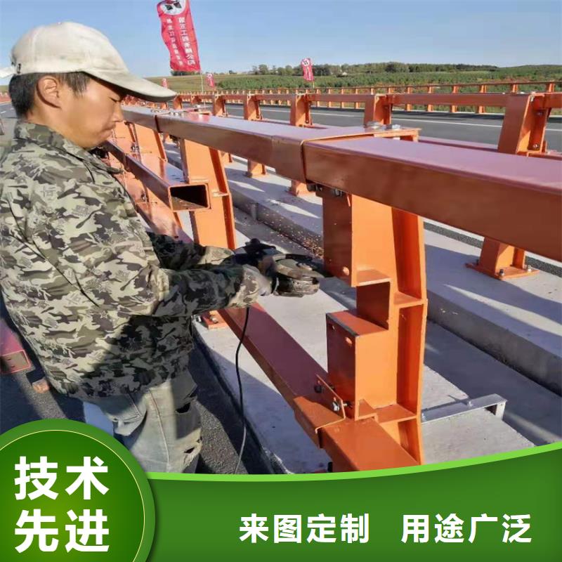 人行道护栏厂家货到付款