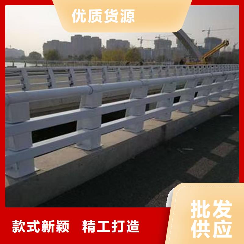 景观河道护栏电话
