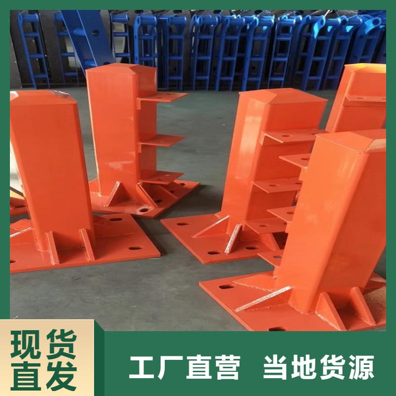 波形护栏厂家-一心为客户