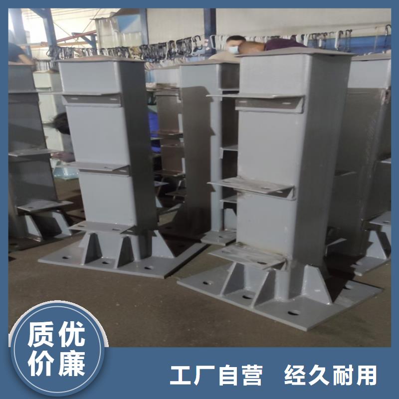 不锈钢立柱厂家常规型号大量现货