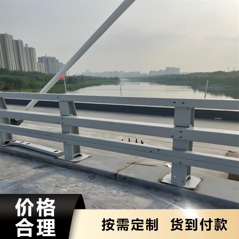 护栏认准大品牌厂家