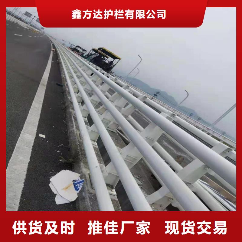 桥梁灯光护栏厂家供货商