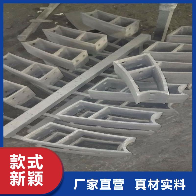 桥梁防撞栏杆厂家用心服务