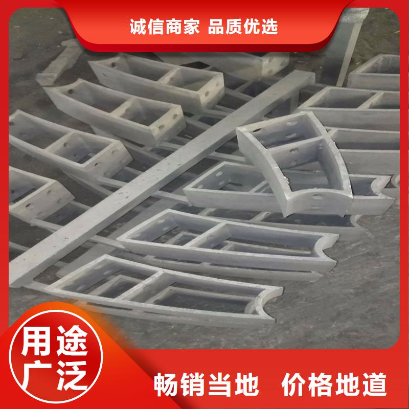  护栏严选用料