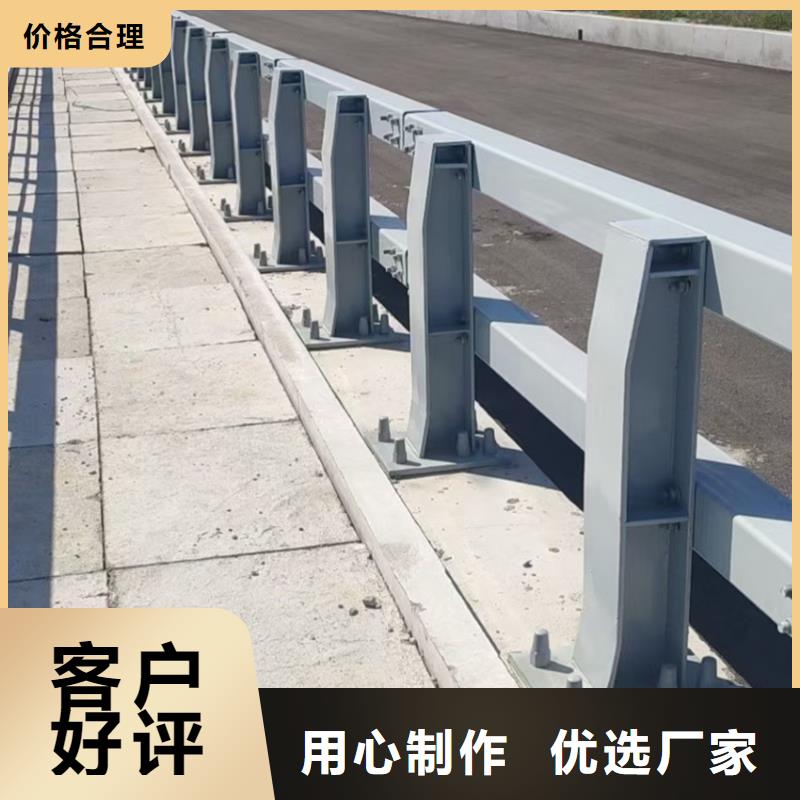 大规模不锈钢河道护栏生产厂家