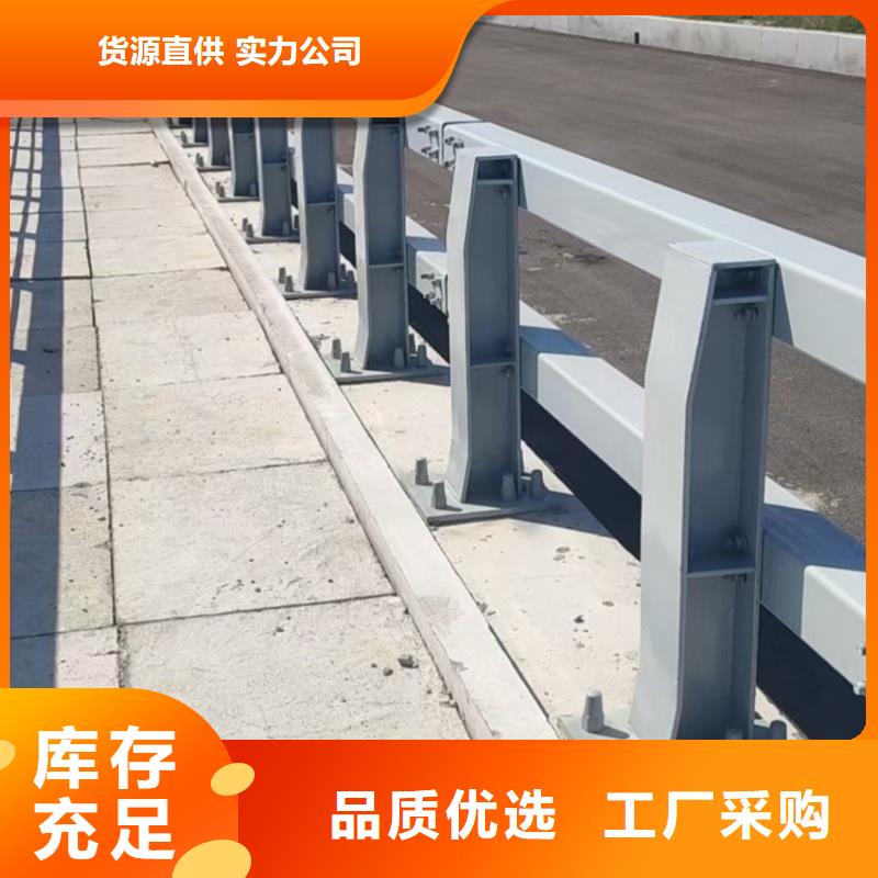 【护栏】不锈钢复合管护栏栏杆支持拿样