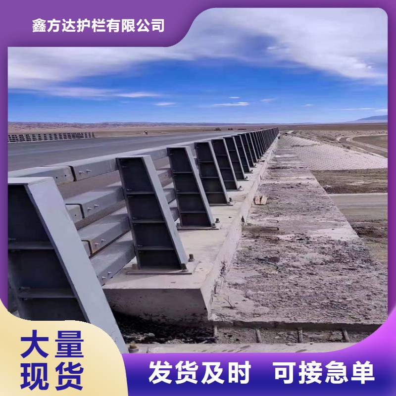 护栏工艺层层把关