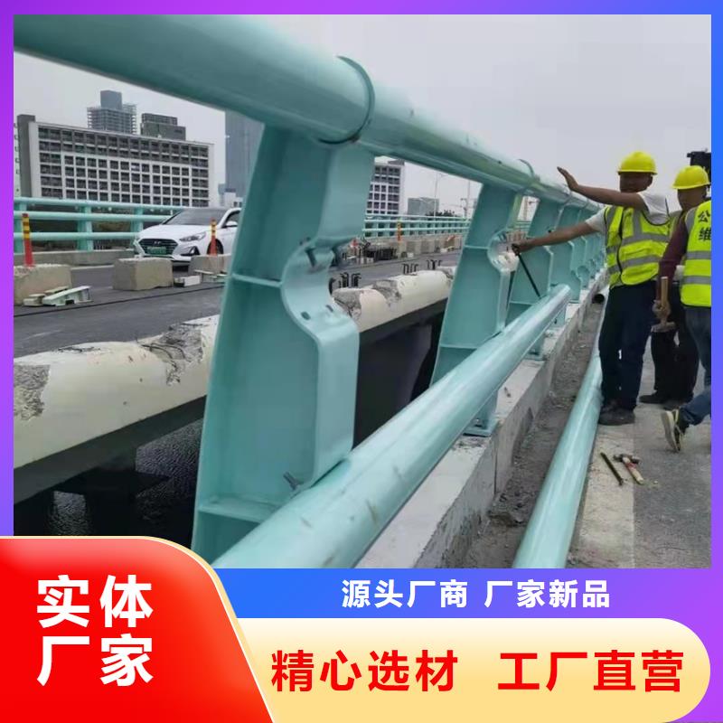 采购河道防撞栏杆必看-售后保障