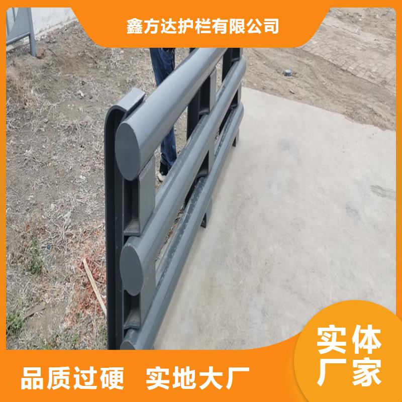 卖不锈钢河道栏杆的生产厂家