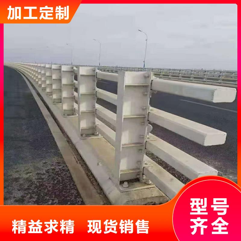 304不锈钢碳素钢复合管护栏厂家定制费用