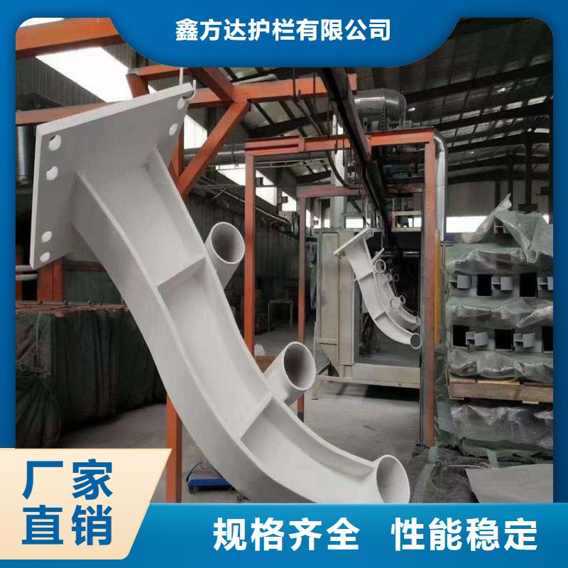 购买不锈钢复合管护栏厂家认准汇星达护栏工程有限公司