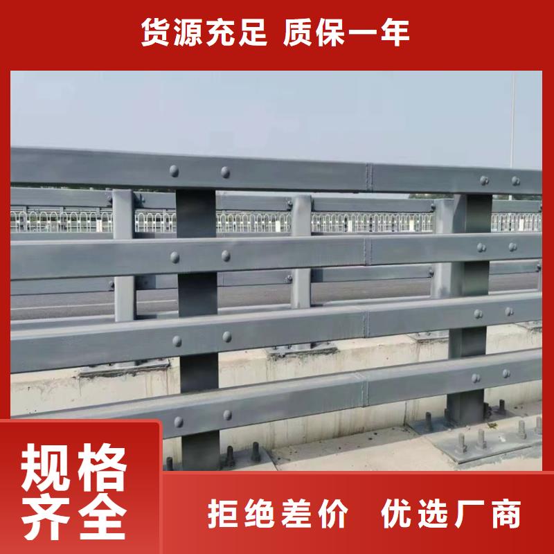 景观护栏大量供应