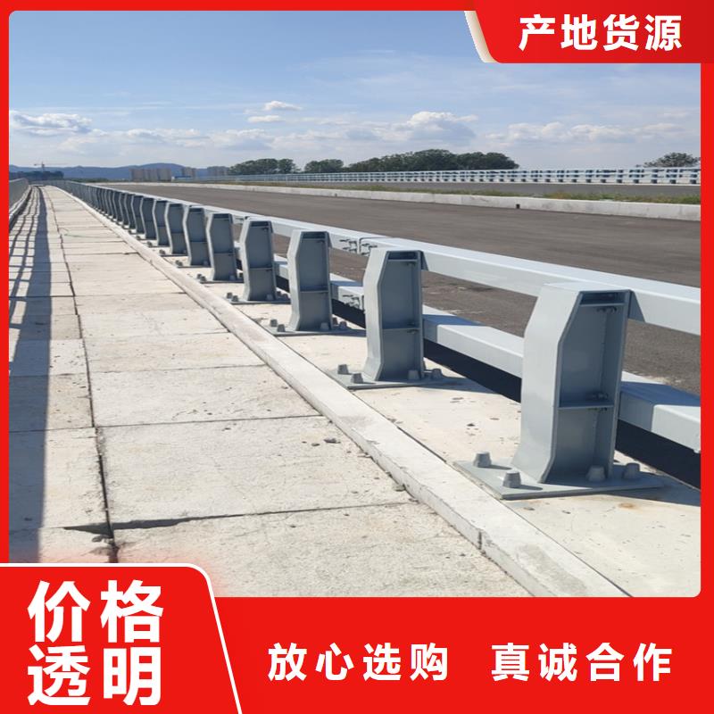 不锈钢复合管什么价格