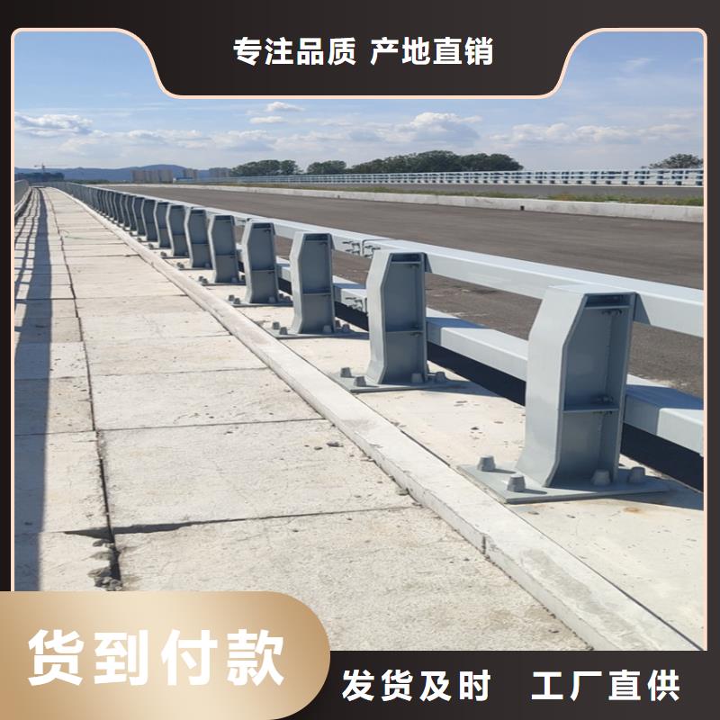 不锈钢公路护栏厂家-不锈钢公路护栏厂家质量可靠