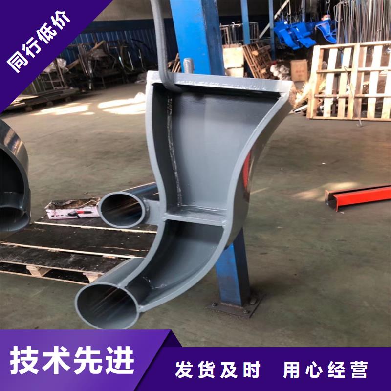 桥梁防撞栏杆厂家用心服务
