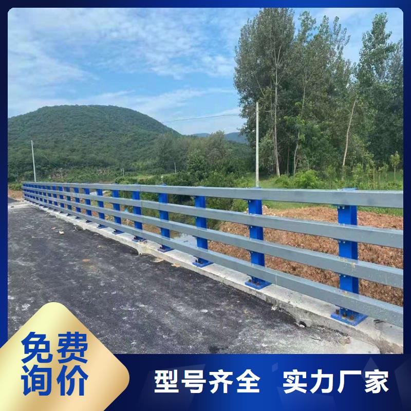 护栏桥梁防撞护栏栏杆畅销本地