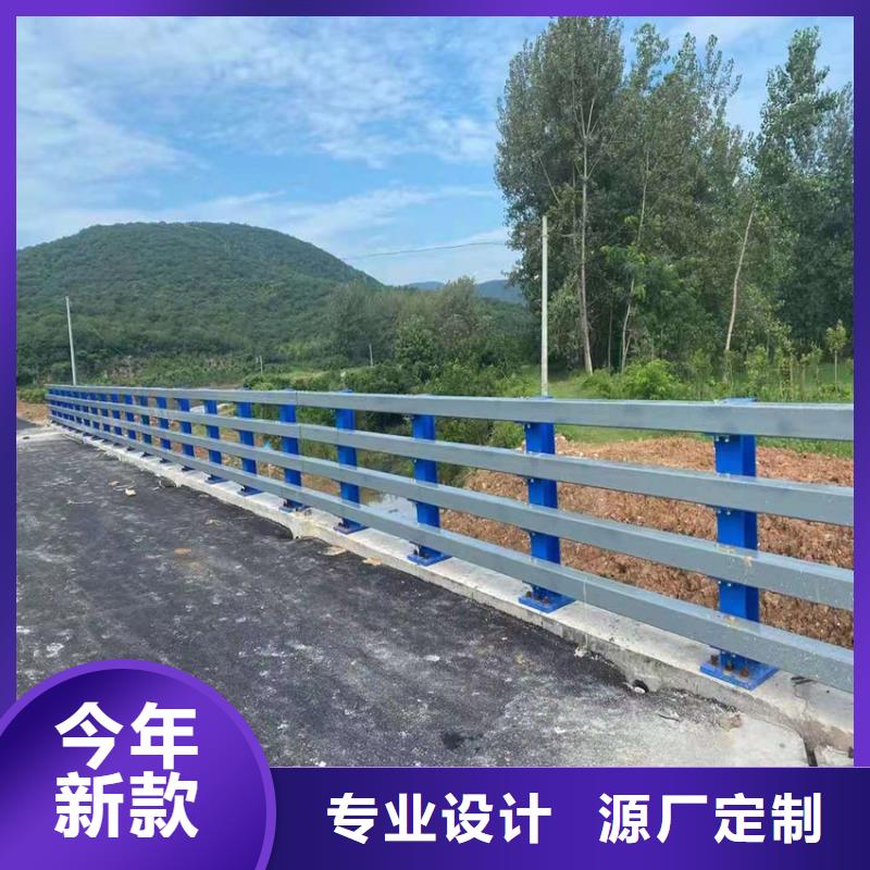 不锈钢道路护栏找汇星达护栏工程有限公司