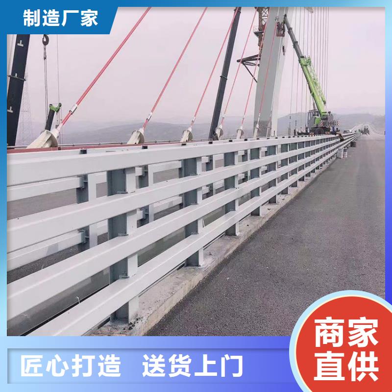河道防撞栏杆厂家大量现货随时发货